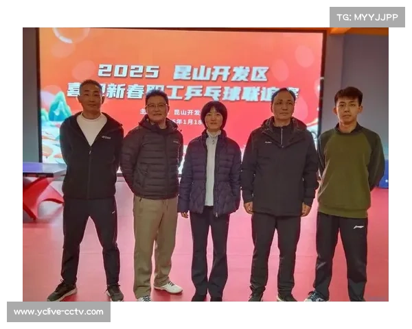 老年乒乓球世锦赛首次设立80岁以上年龄组 引领银发族健身新风潮